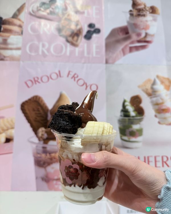 提拉米蘇乳酪🤤！軟滑唔酸超滿足！😋