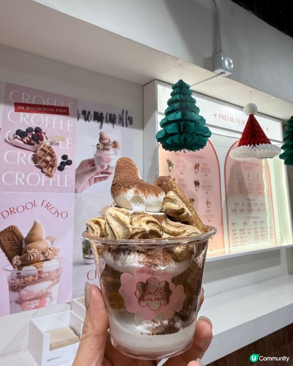 提拉米蘇乳酪🤤！軟滑唔酸超滿足！😋