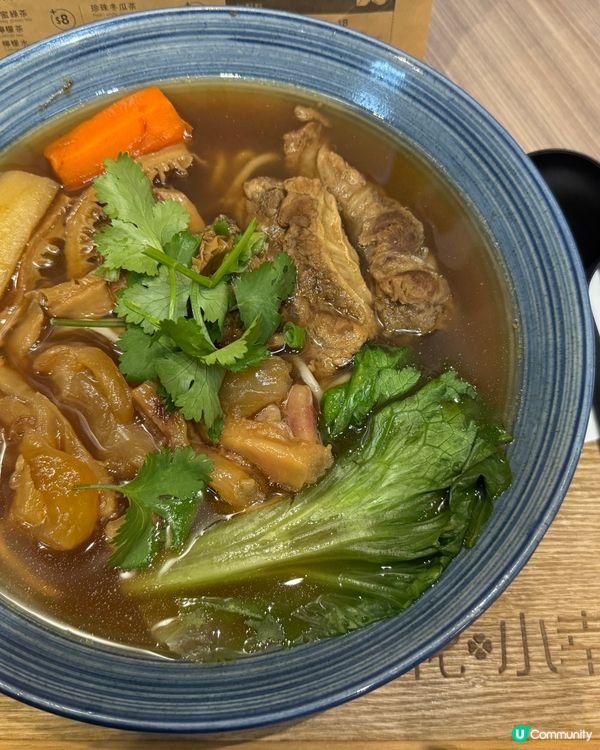 桂花小幸(將軍澳）