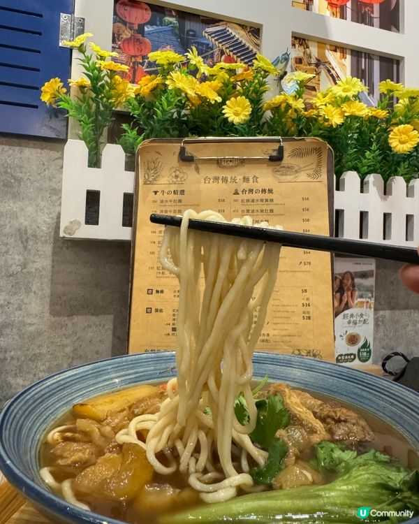 桂花小幸(將軍澳）