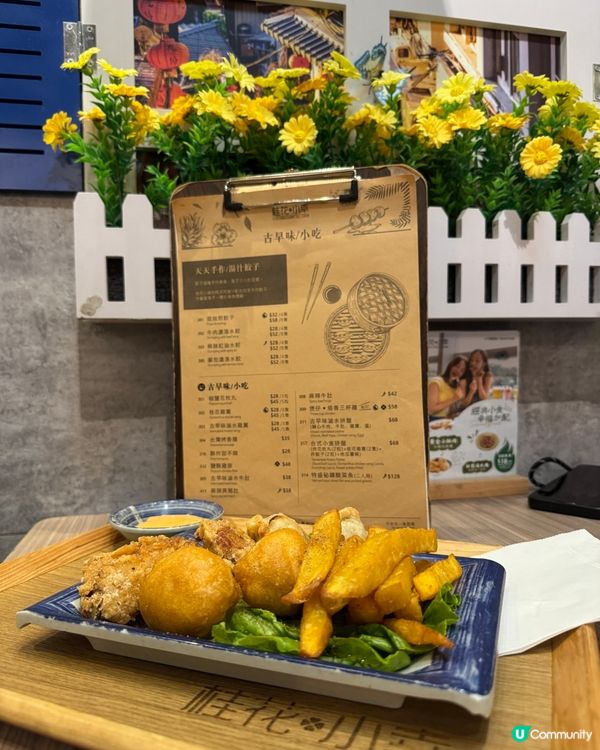 桂花小幸(將軍澳）