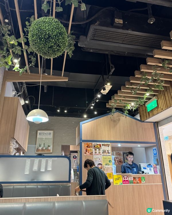 桂花小幸(將軍澳）