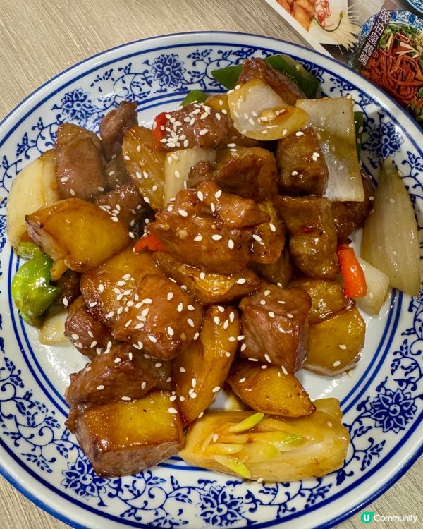 尚發小廚（大角咀）