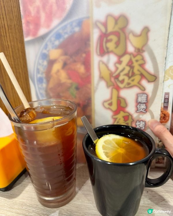 尚發小廚（大角咀）