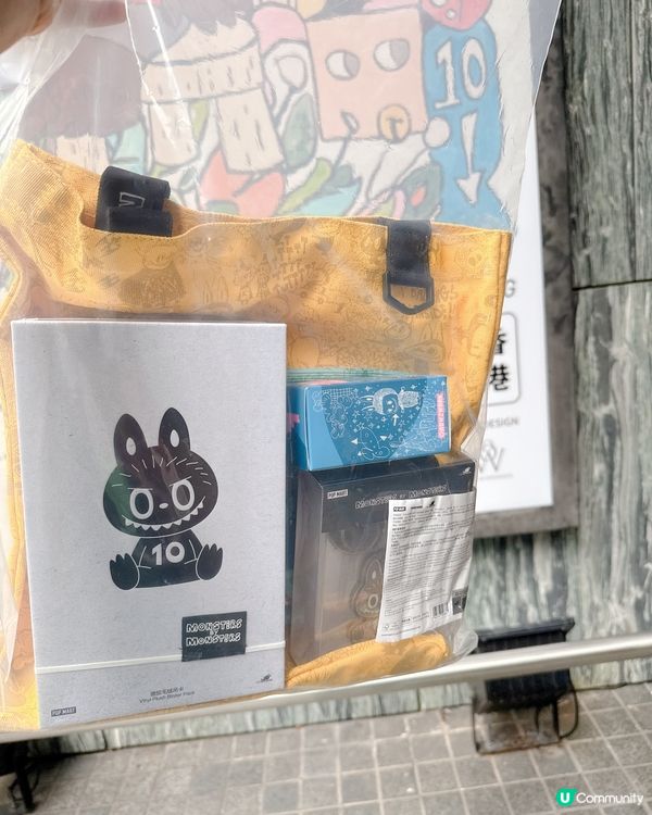 開箱THE MONSTERS十週年巡展香港站紀念限定set