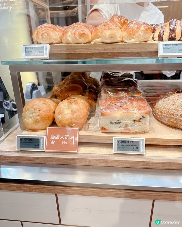 Sogo 新開麵包店 - Truffle 