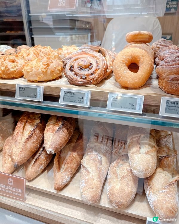 Sogo 新開麵包店 - Truffle 