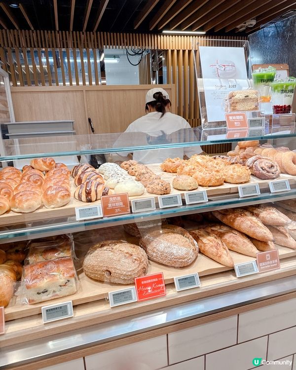 Sogo 新開麵包店 - Truffle 