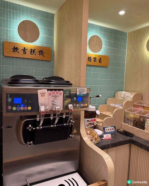最近同朋友去咗間好多人推嘅火鍋放題——「千海水產」！一入門口...