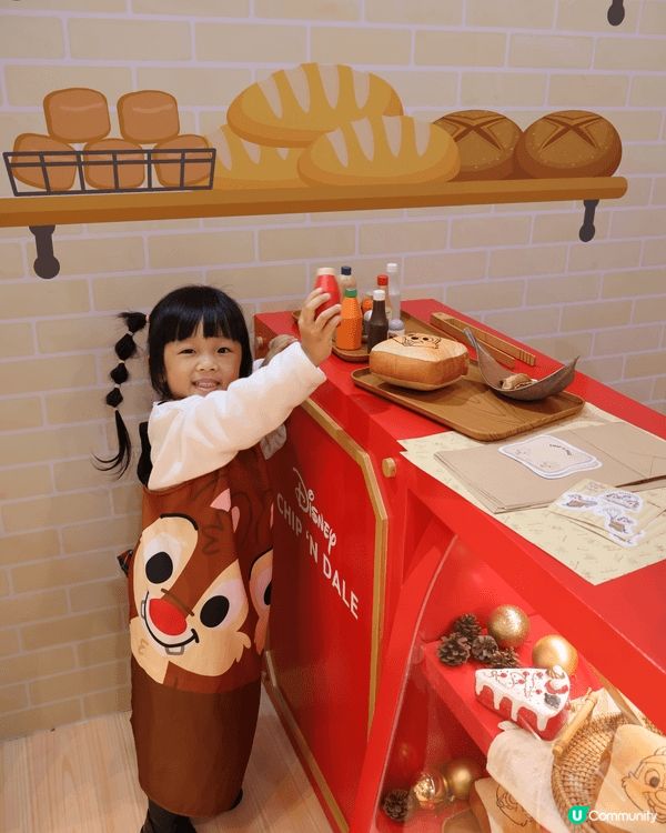 Disney Chip ‘n’ Dale主題甜蜜烘焙派對🥖嚟...