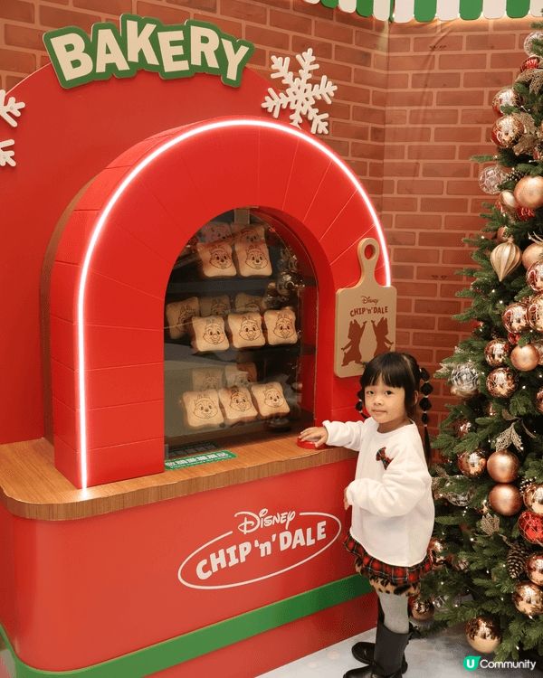 Disney Chip ‘n’ Dale主題甜蜜烘焙派對🥖嚟...