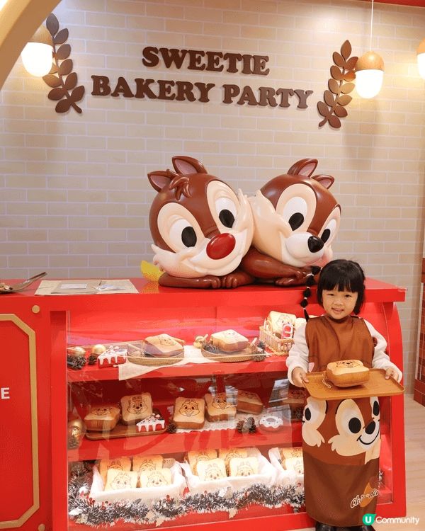 Disney Chip ‘n’ Dale主題甜蜜烘焙派對🥖嚟...