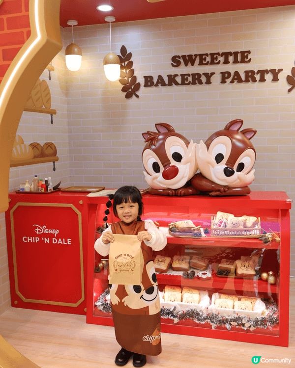 Disney Chip ‘n’ Dale主題甜蜜烘焙派對🥖嚟...