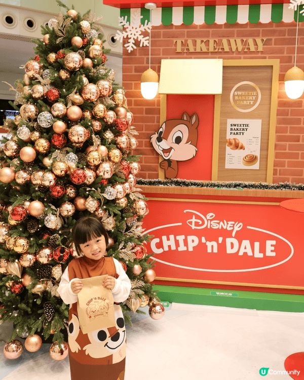 Disney Chip ‘n’ Dale主題甜蜜烘焙派對🥖嚟...