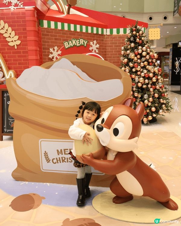 Disney Chip ‘n’ Dale主題甜蜜烘焙派對🥖嚟...