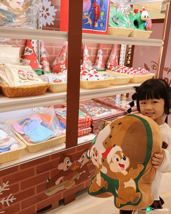 Disney Chip ‘n’ Dale主題甜蜜烘焙派對🥖嚟...