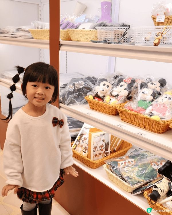 Disney Chip ‘n’ Dale主題甜蜜烘焙派對🥖嚟...