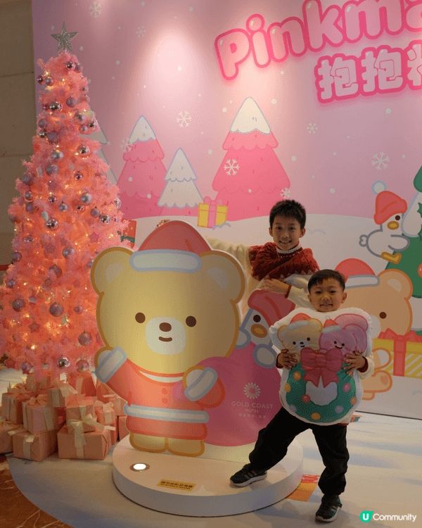 🎅🏻嘩！今個聖誕一定要去🏨香港黃金海岸酒店過一個充滿濃厚節日...