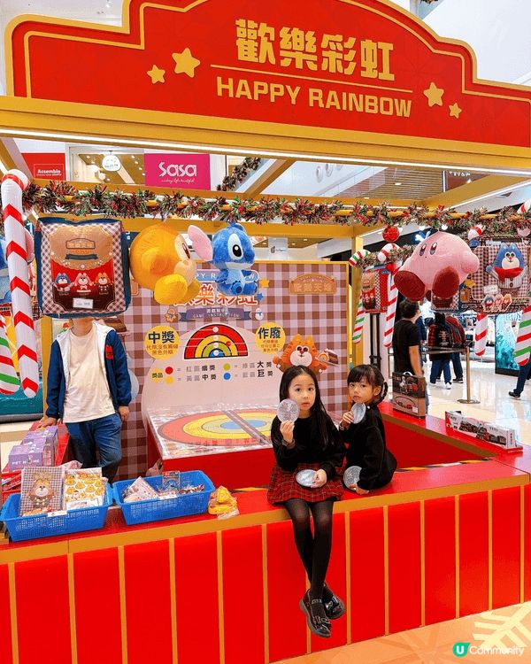 【🎄合和商場 × 歡樂天地「冬日飄雪嘉年華」🎡 今個聖誕最歡...