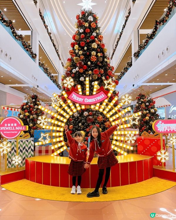 【🎄合和商場 × 歡樂天地「冬日飄雪嘉年華」🎡 今個聖誕最歡...