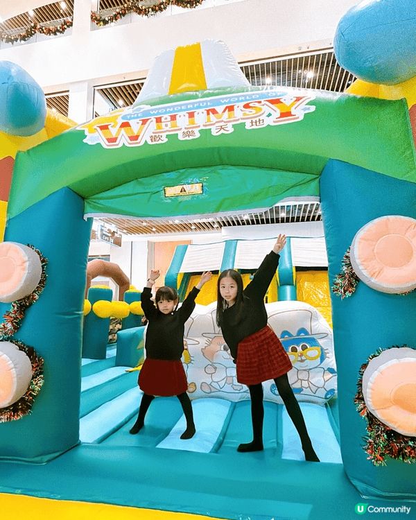 【🎄合和商場 × 歡樂天地「冬日飄雪嘉年華」🎡 今個聖誕最歡...