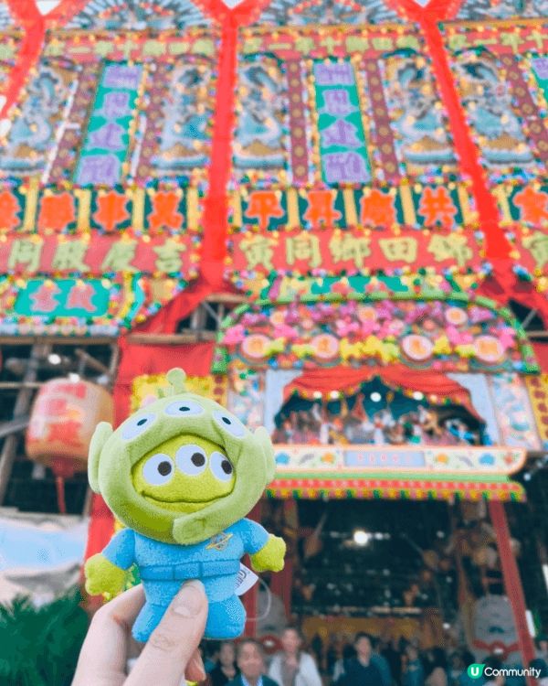 雖然自己唔係圍村人，但身為土身土長既元朗人，當然唔可以錯過錦...