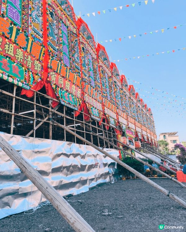 雖然自己唔係圍村人，但身為土身土長既元朗人，當然唔可以錯過錦...
