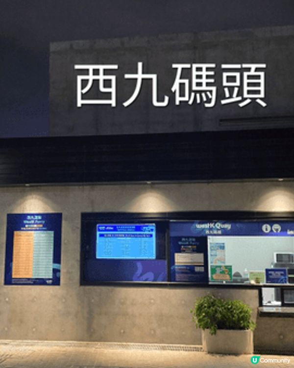 聖誕最好到中環，燈光和佈置令人忘我，尖沙咀海港城人流多，佈置...