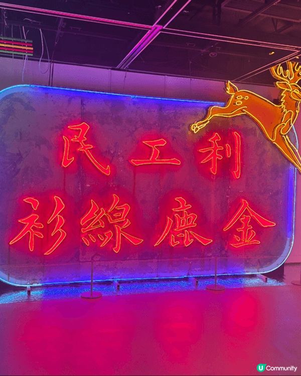 聖誕最好到中環，燈光和佈置令人忘我，尖沙咀海港城人流多，佈置...