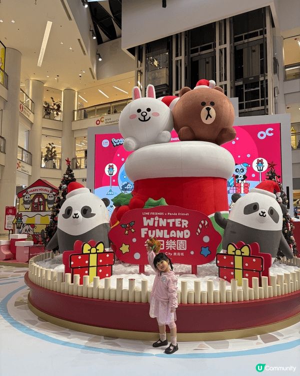 【香港2025聖誕節親子打卡推介】