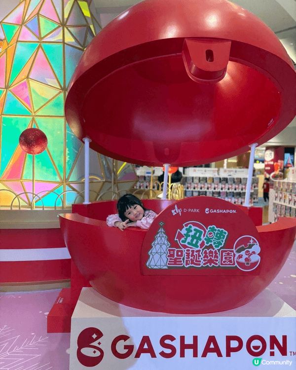 【香港2025聖誕節親子打卡推介】