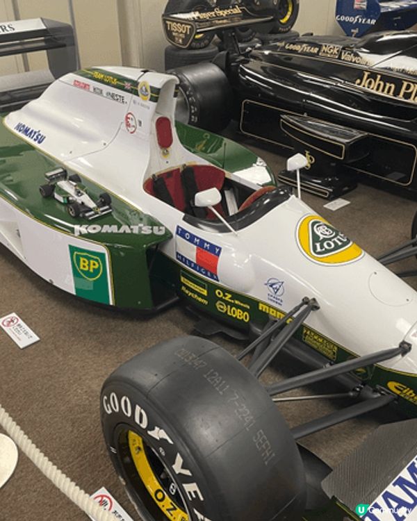 日本靜岡模型世界首都，田宮、Bandai總部都在此處，模型迷...