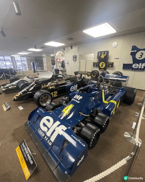 日本靜岡模型世界首都，田宮、Bandai總部都在此處，模型迷...