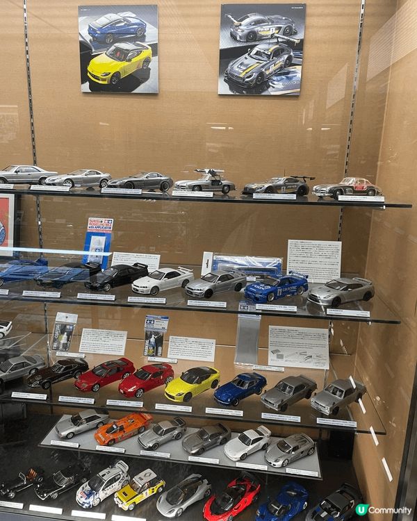 日本靜岡模型世界首都，田宮、Bandai總部都在此處，模型迷...