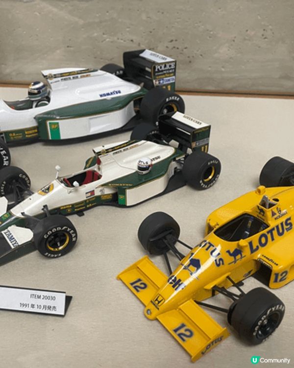 日本靜岡模型世界首都，田宮、Bandai總部都在此處，模型迷...