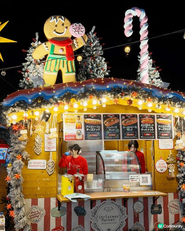 🎄東京晴空塔2025聖誕攻略🎅 全球最高聖誕樹率先睇！