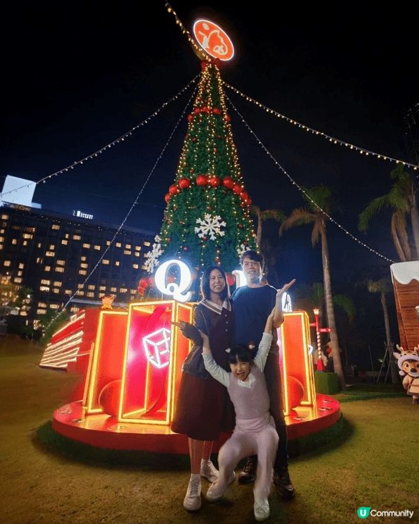 平安夜約齊一家大細，一起到尖沙咀海港城打卡拍照，感受滿滿的聖...