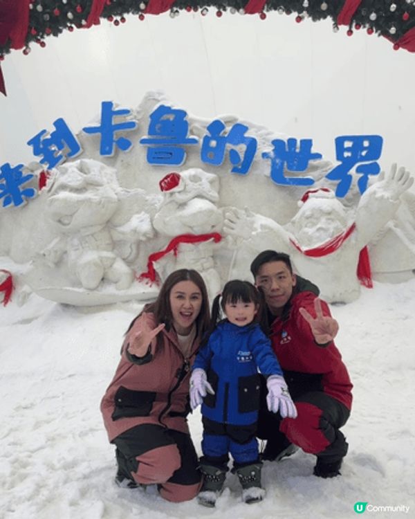 我地係旅遊親子博主，會受邀請去不同酒店、旅遊景點拍攝，所以好...