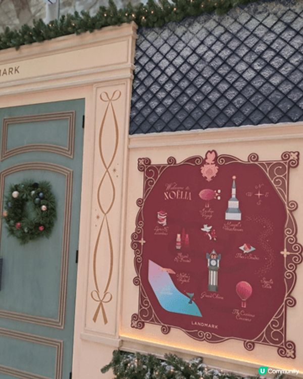 landmark聖誕裝飾， 滿漂亮的，但如果要上去拍照就要花...