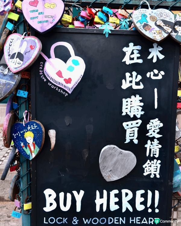 長洲向來是港人熱愛的離島好去處，不但擁有純樸自然的漁村風情、...