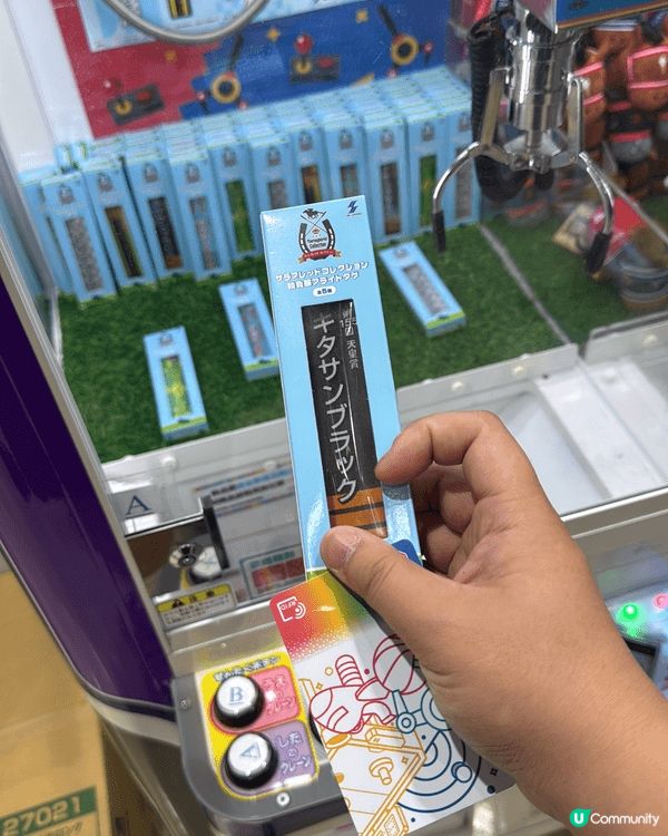 每次去Namco都收穫豐富，各種不同的玩法好新奇，我好中意去...