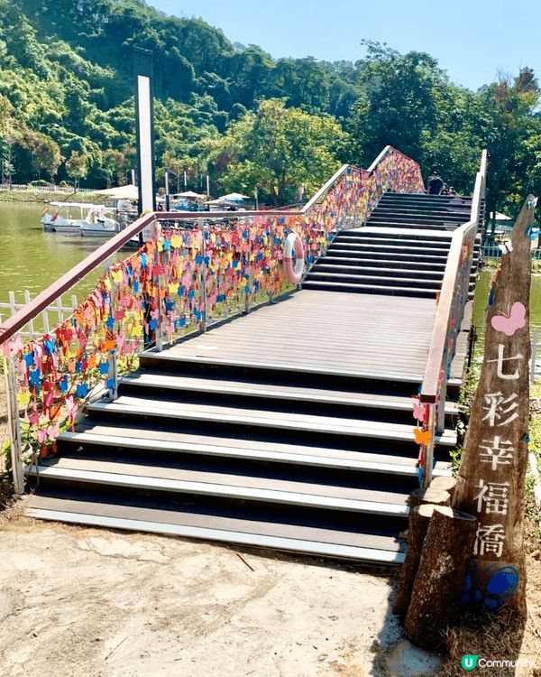 田野、花園、小動物、水上觀光艇......愜意恬淡的田園風光...