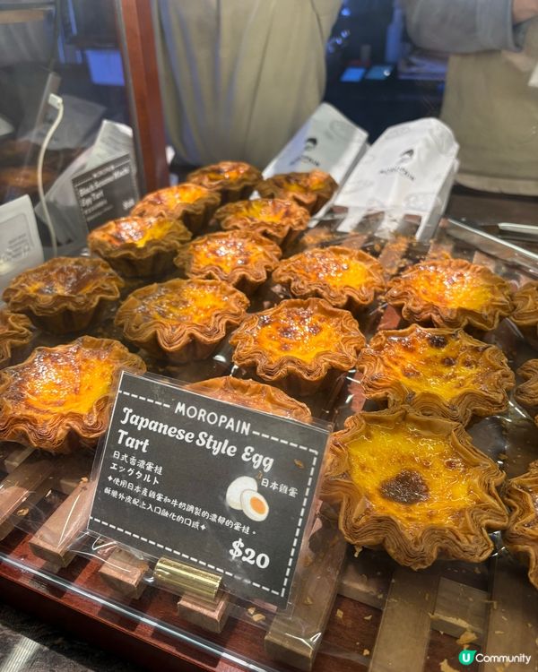 麵包控必食❣️福岡人氣高江龍Bakery MOROPAIN🍞