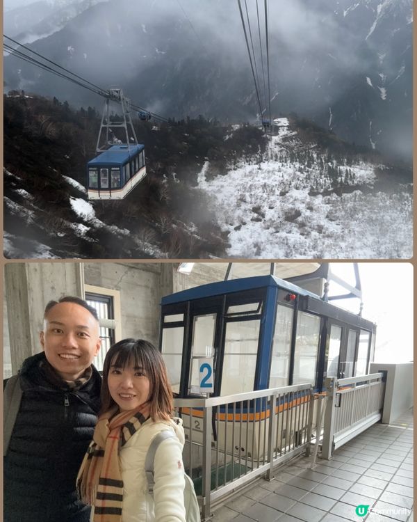 立山黑部雪牆大冒險！🏔️交通接力賽！