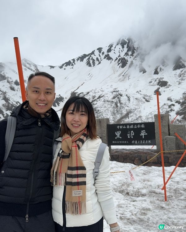 立山黑部雪牆大冒險！🏔️交通接力賽！