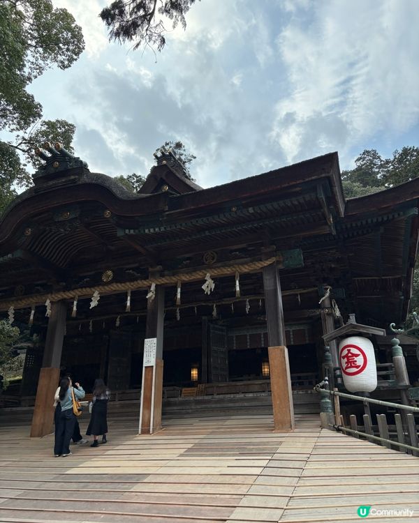 四國香川縣必去金刀比羅宮⛩️