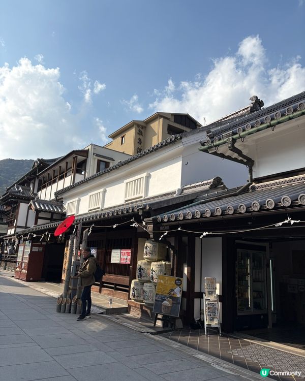 四國香川縣必去金刀比羅宮⛩️