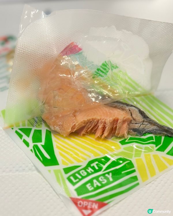 7仔即食三文魚