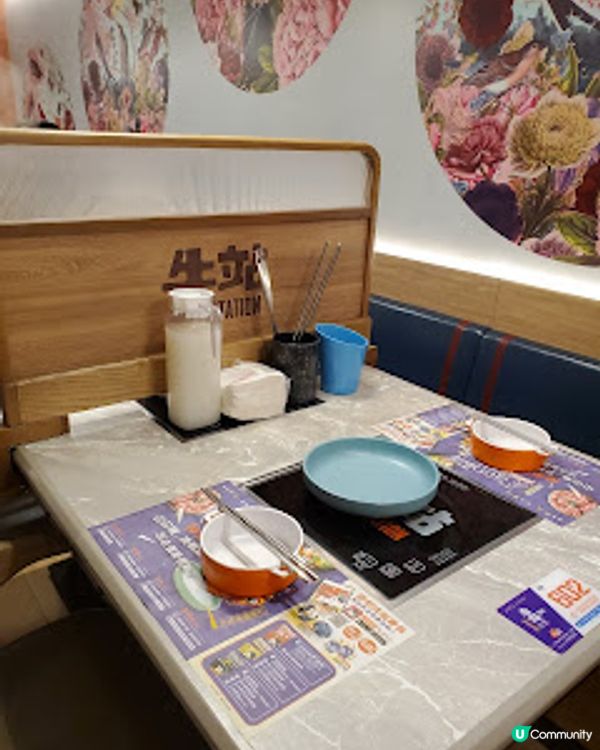 牛站．🔥勁抵食！和牛海鮮任叫，排長龍都要試！