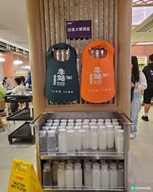 牛站．🔥勁抵食！和牛海鮮任叫，排長龍都要試！